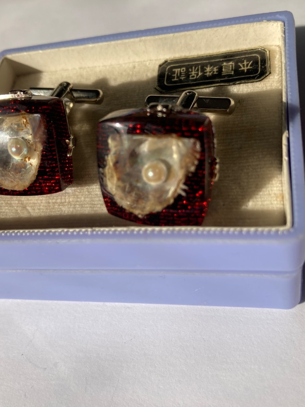 Lucite Tiny Oyster Cufflinks, MINT Vintage Cuff Links, From Japan.